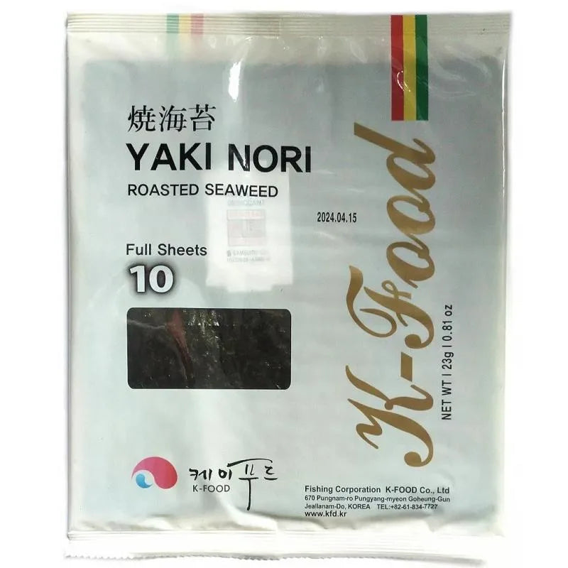 K-food, Alga nori