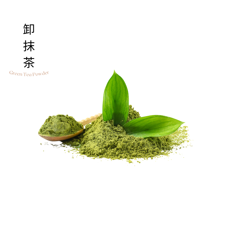 HKS Matcha, Tè verde in polvere