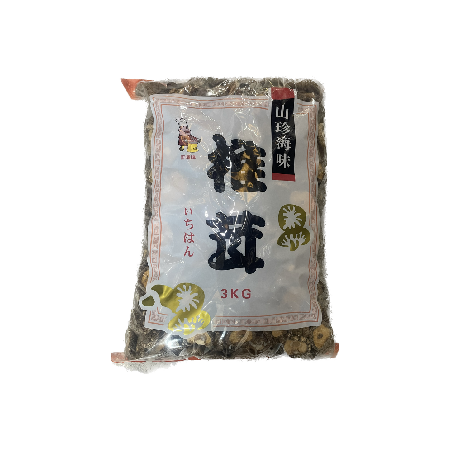 kinoko land, Dried shitake mushrooms (lentinus eddes) (3kg)