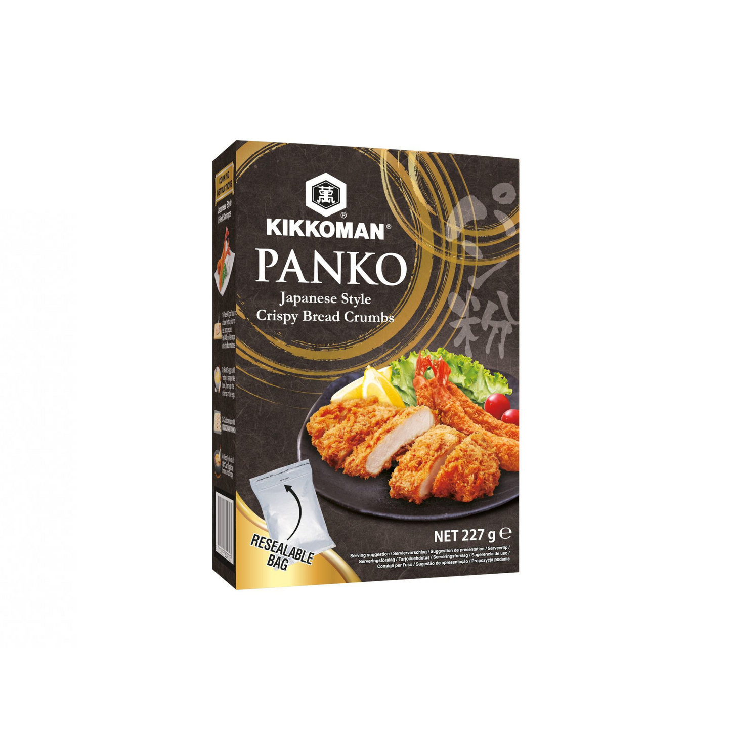 Panko